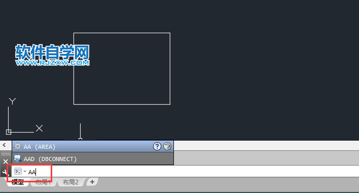 CAD中的AA是什么命令又怎么使用？