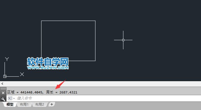 CAD中的AA是什么命令又怎么使用？