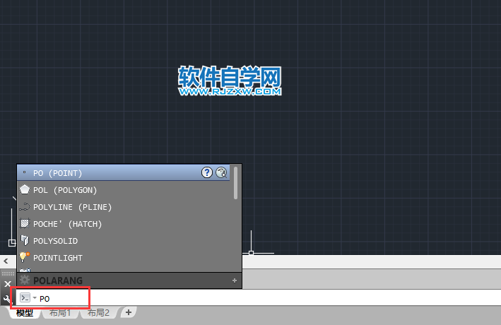po在CAD中是什么命令,怎么使用PO命令?