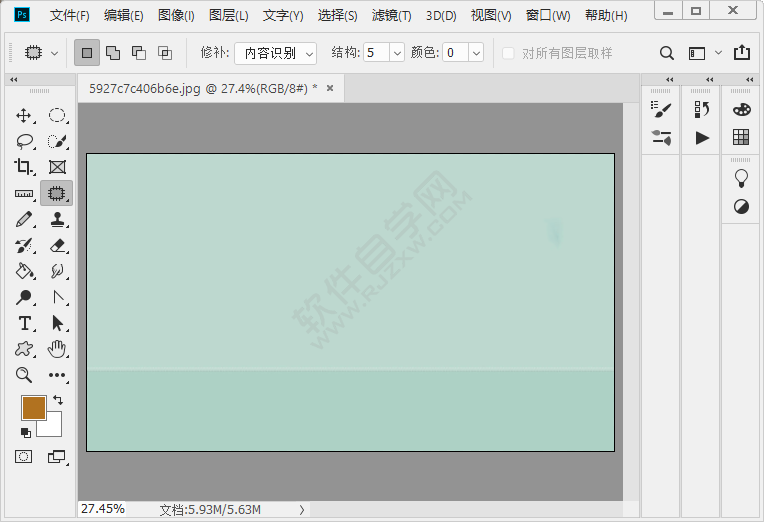 ps的修補(bǔ)工具怎么使用
