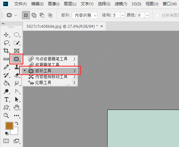 ps中的修補工具在哪里