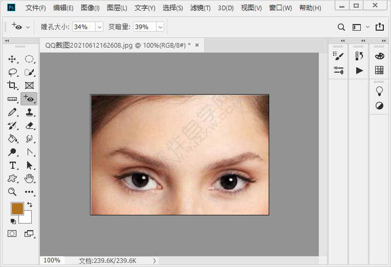 ps紅眼工具如何P紅眼