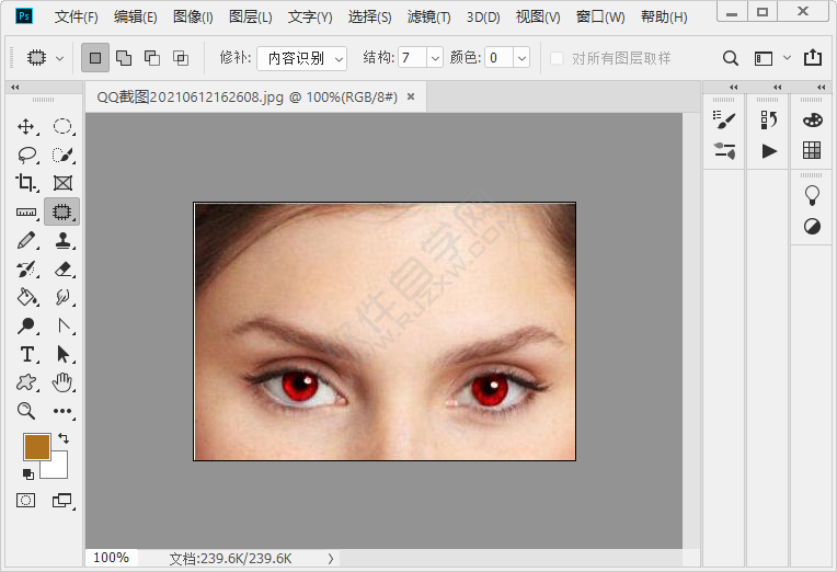 ps紅眼工具如何P紅眼