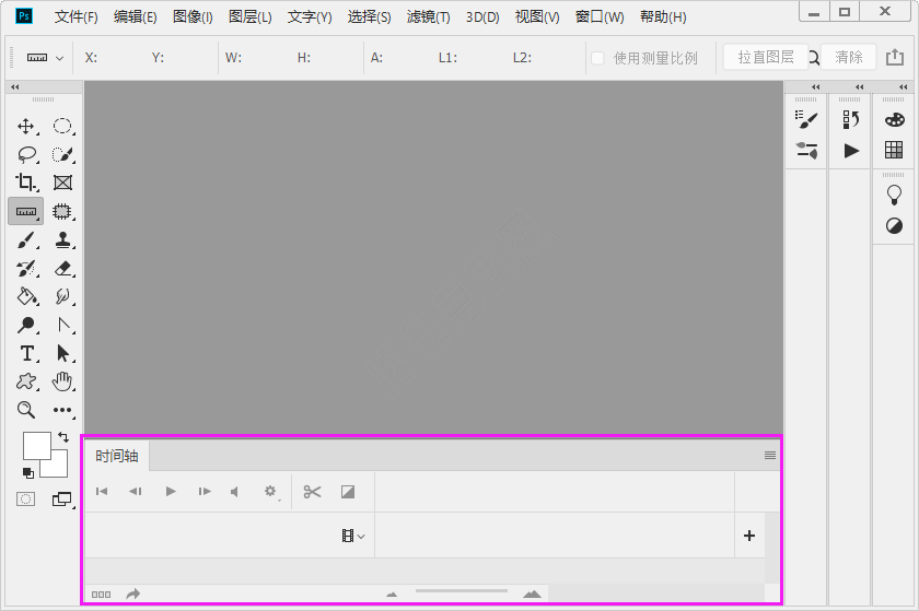ps時間軸面板在哪里怎么打開