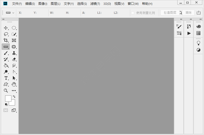 ps時間軸面板在哪里怎么打開