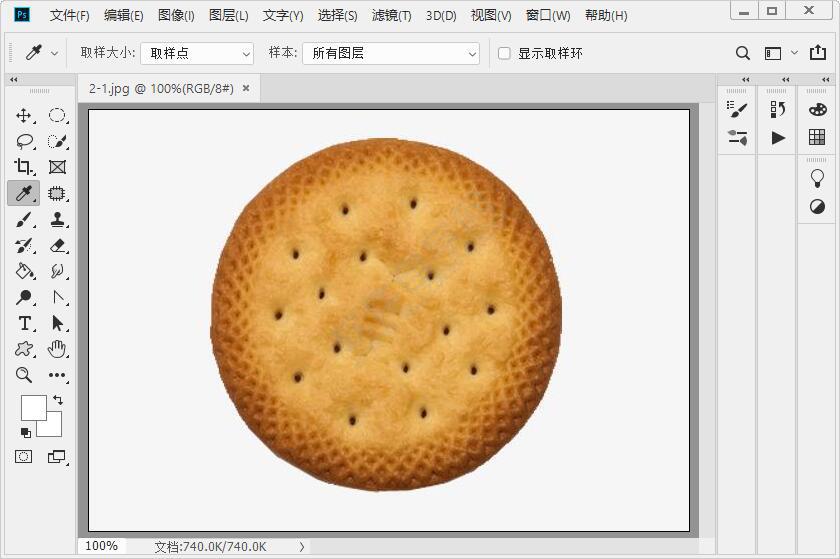 ps標尺工具在哪里