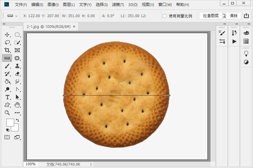 ps標(biāo)尺工具怎么看數(shù)值