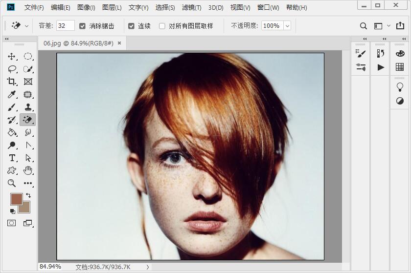 ps橡皮擦工具怎么擦出白色