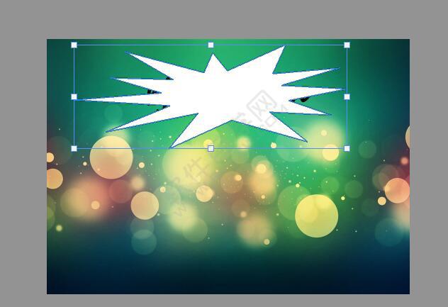 ps怎么給文字加底色形狀不要矩形