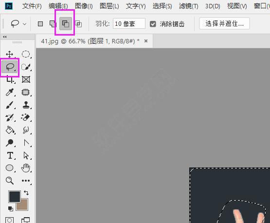 ps套索工具怎么用