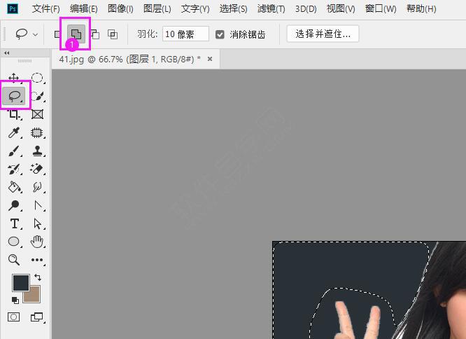 ps套索工具怎么用