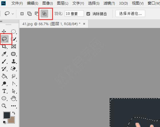 ps套索工具怎么用