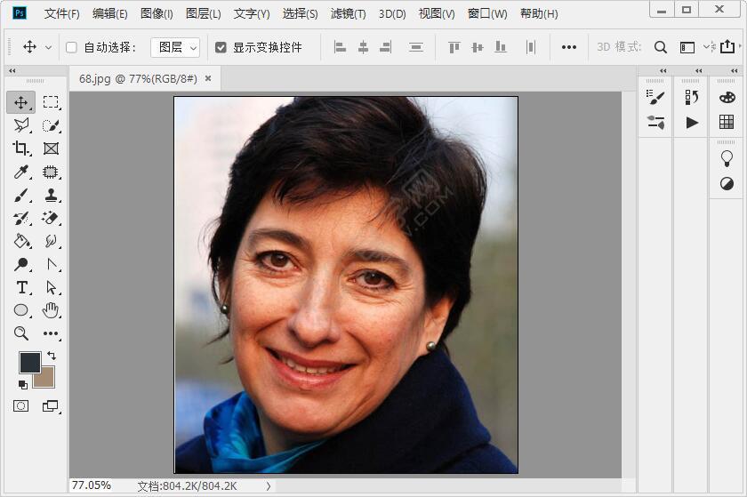 ps減淡工具怎么用