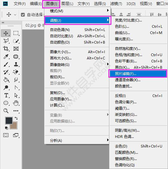 ps怎么調照片濾鏡