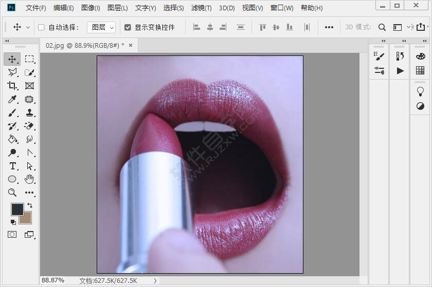 ps怎么調照片濾鏡