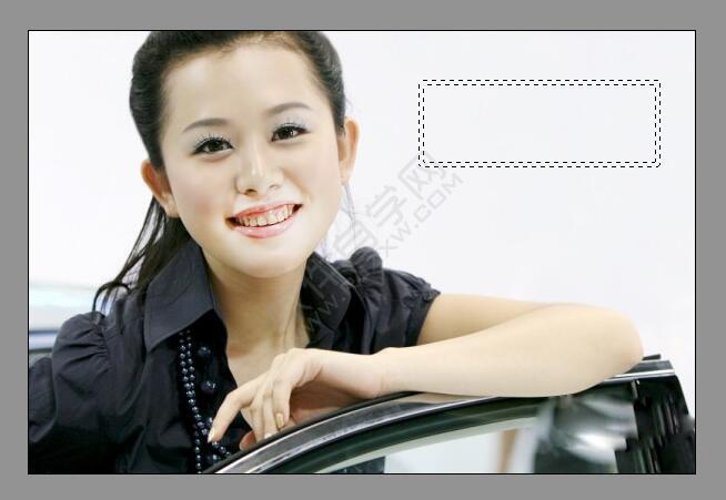 ps怎么讓選區加邊界