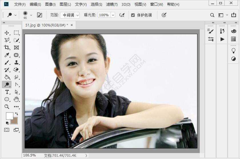 ps怎么讓選區加邊界