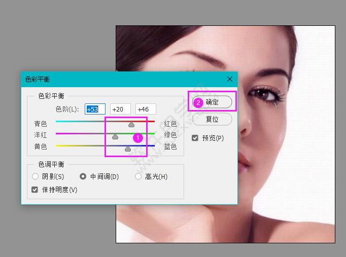 ps怎么添加色彩平衡