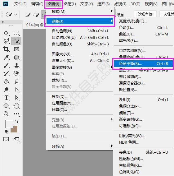 ps怎么添加色彩平衡