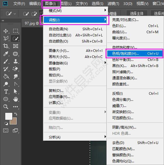 ps色相飽和度怎么用
