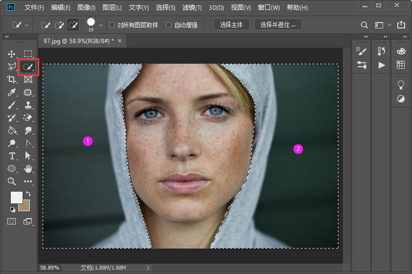ps色相飽和度怎么用