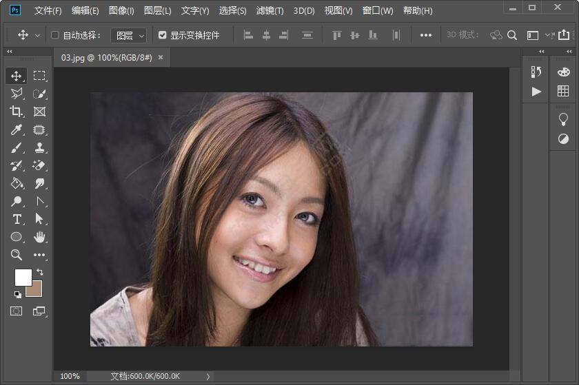 ps主體怎么摳圖的方法