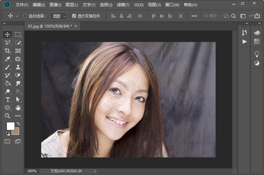 ps主體怎么摳圖的方法