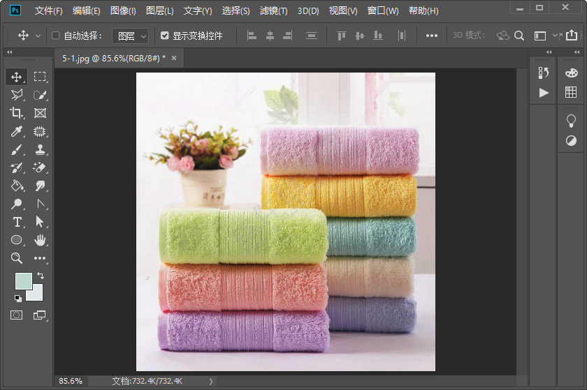 ps怎么調整圖片曝光度的方法