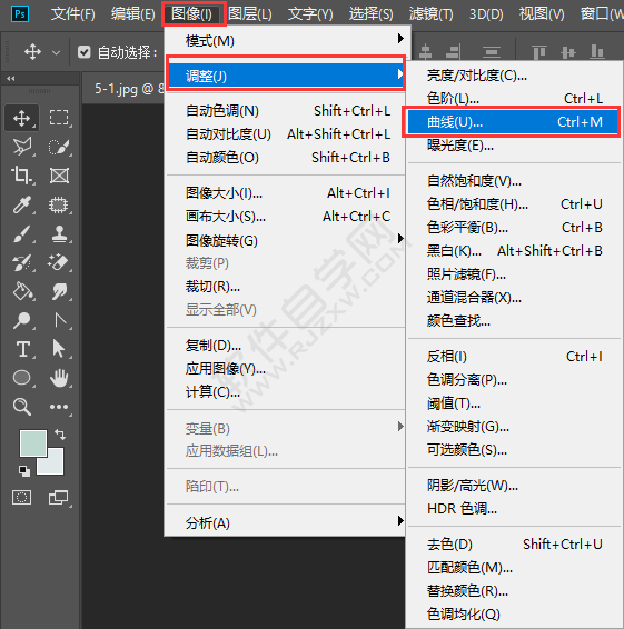 ps怎么曲線調色的方法