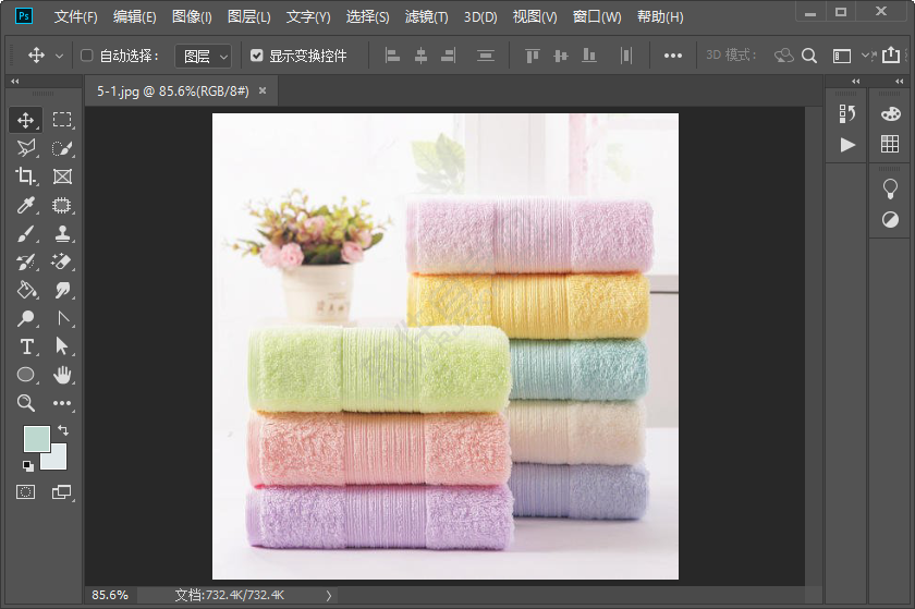 ps怎么曲線調色的方法
