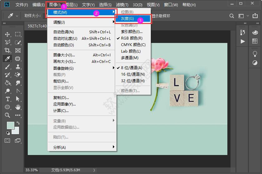 ps灰色模式怎么調