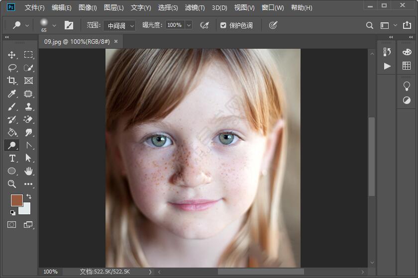 ps減少雜色在哪里