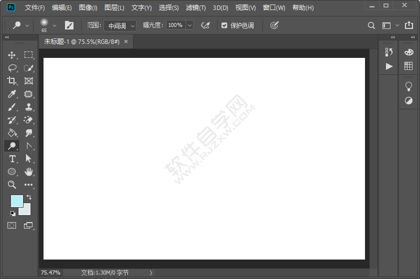 ps玻璃濾鏡在哪里
