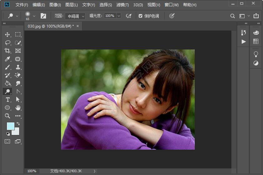 ps減淡工具在哪里