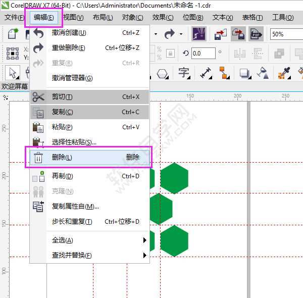 cdr除去輔助線(xiàn)