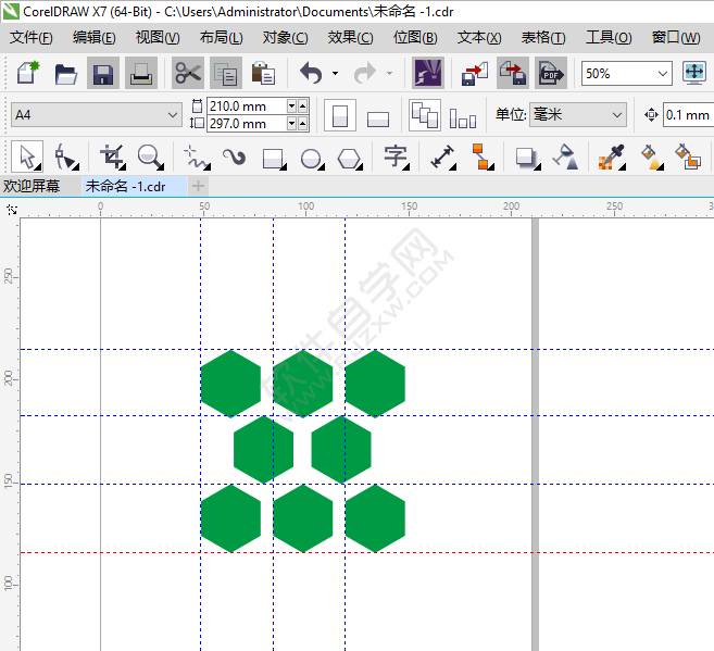 cdr除去輔助線(xiàn)