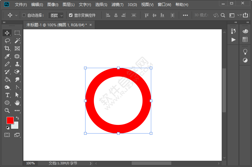 PS鉛筆工具怎么畫(huà)斜線
