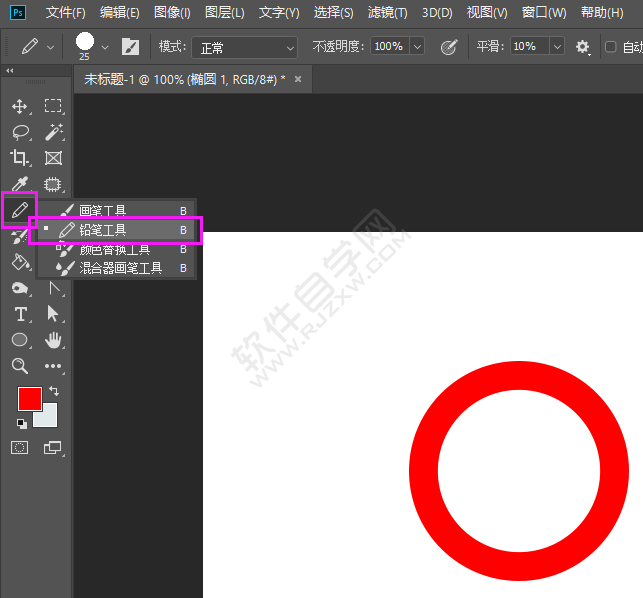 PS鉛筆工具怎么畫(huà)斜線
