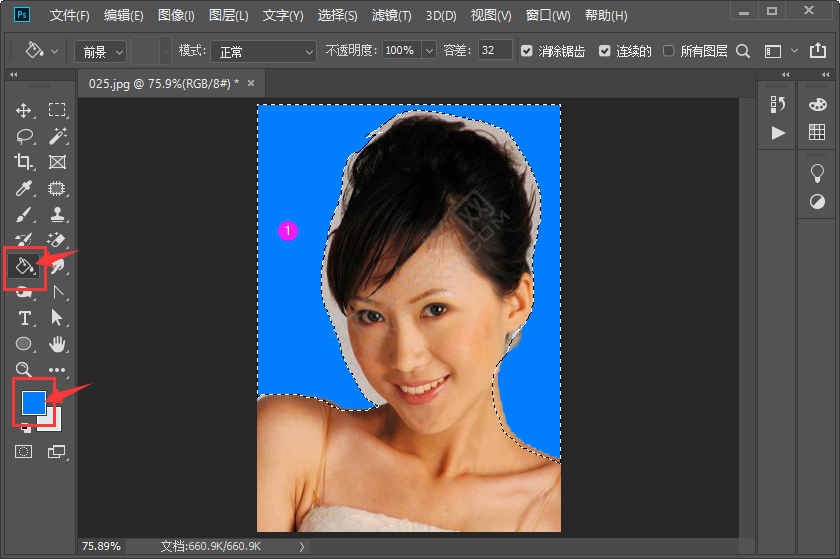 PS套索工具怎么摳圖