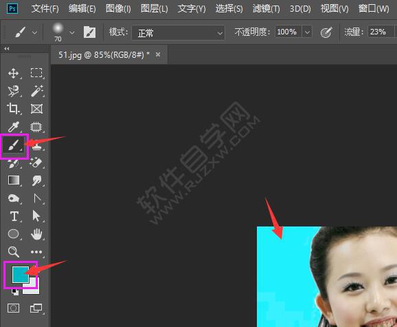 PS畫筆工具畫不出顏色