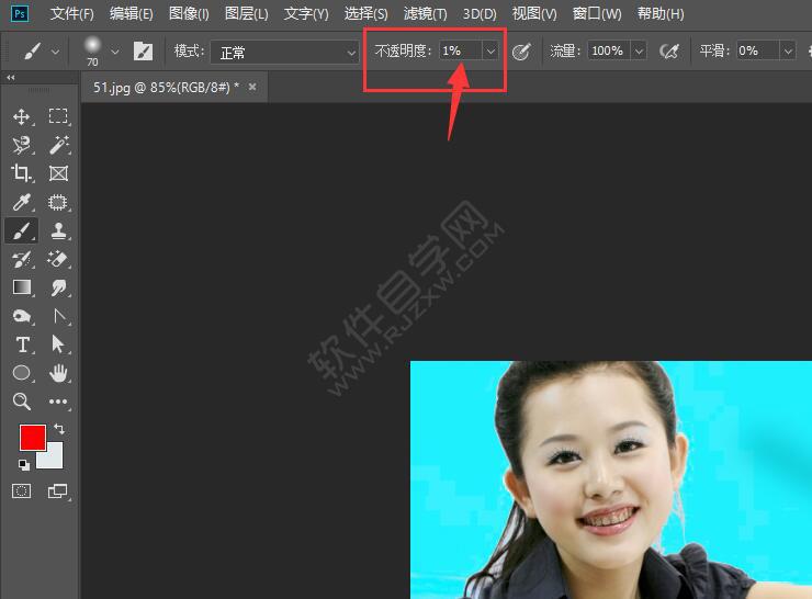 PS畫筆工具畫不出顏色