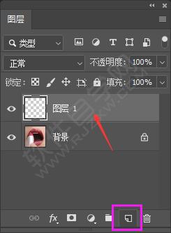 PS漸變透明效果怎么做