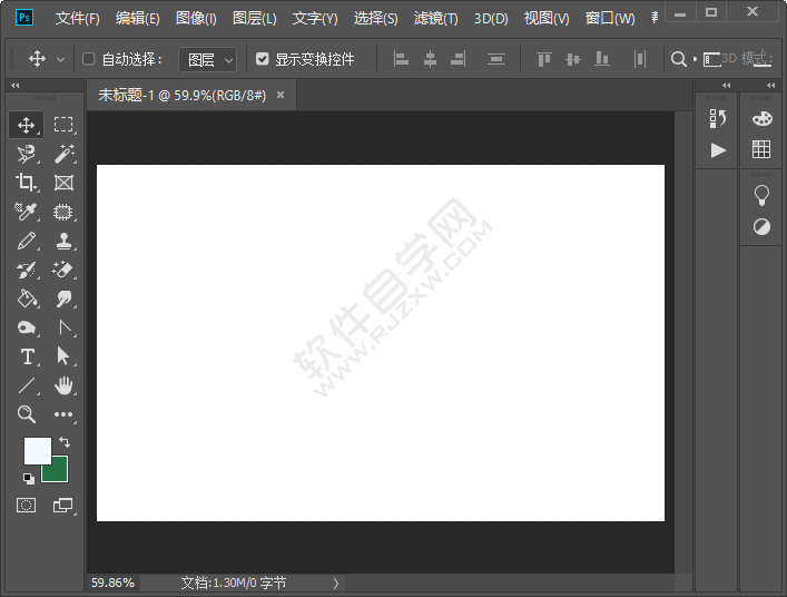 PS仿制圖章工具在哪