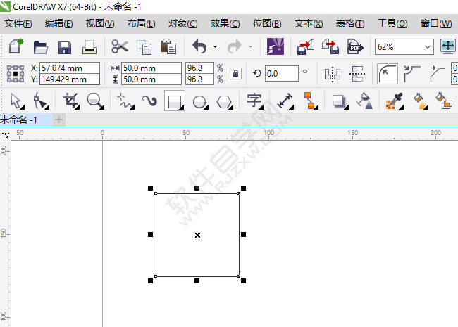 cdr怎樣排版圖片