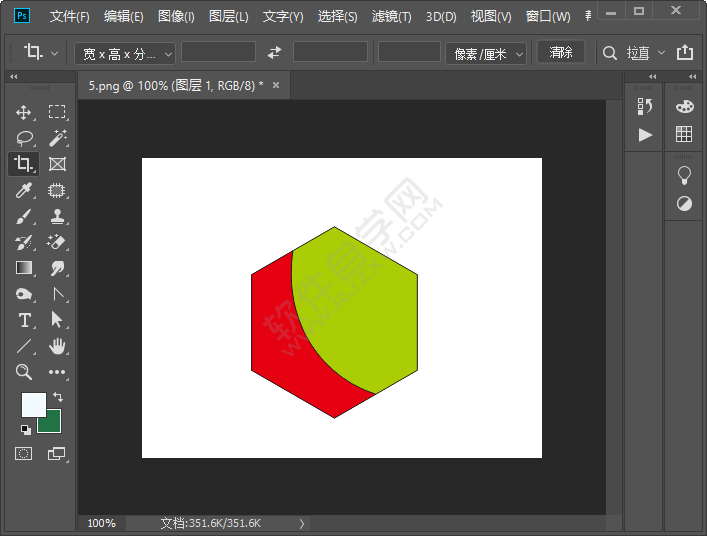 ps怎么隨意縮放圖片大小