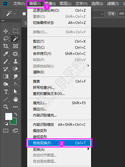 ps怎么隨意縮放圖片大小