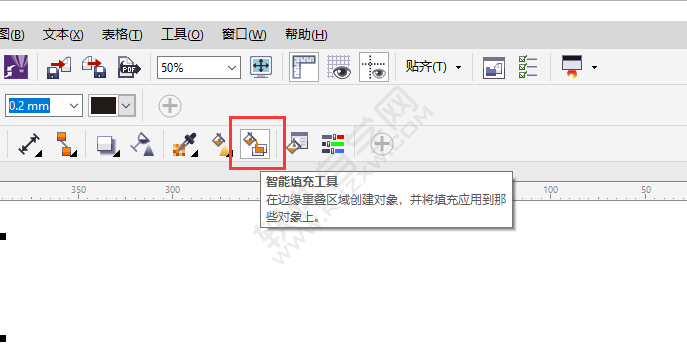 cdr怎樣給局部填色