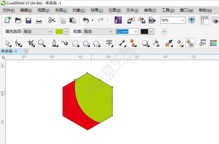 cdr怎樣給局部填色