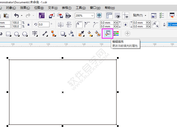 cdr自定義圖案填充