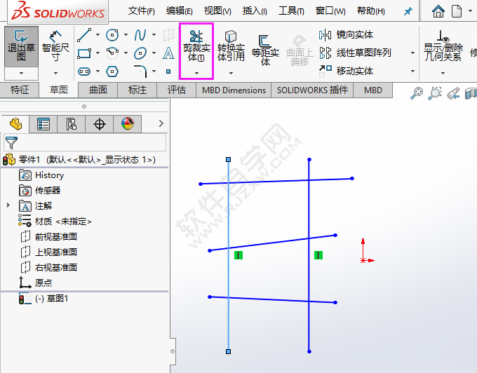 solidworks剪裁實(shí)體里的在外剪除怎么用